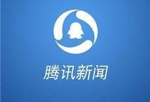 苏州腾讯新闻爆料,揭秘苏州某神秘项目，未来发展潜力巨大！