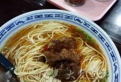 幸福面条在线观看,美味人生，温馨回忆