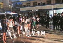 南安梅山镇爆料案件最新,案情细节及进展追踪