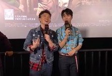 烧饼小四爆料视频,幕后真相大曝光