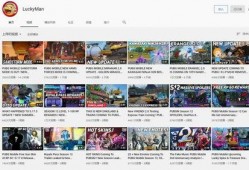 和平精英luckyman爆料最新,Luckyman独家爆料，全新内容即将来袭！