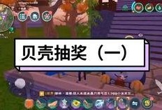 创魔最新视频爆料,神秘力量觉醒，未来科技震撼来袭！