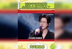 娱乐最新爆料新闻内容