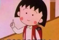 小丸子互相爆料视频,爆笑瞬间引网友热议