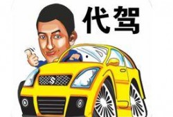 唐宋养车爆料视频大全最新,揭秘汽车养护秘诀与行业内幕