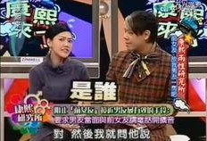 工作人员爆料娱乐圈事件,揭秘明星背后的惊人真相