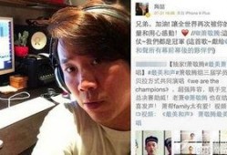 爆料陶喆事件视频播放下载,真相究竟如何？