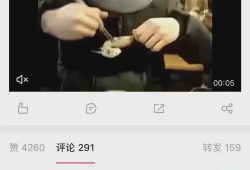 娱乐圈真实爆料外网视频,外网视频曝光惊人内幕