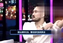 乔哥娱乐爆料视频大全,视频大全揭秘娱乐圈幕后故事