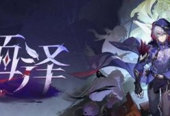 崩铁最新角色爆料,神秘力量觉醒，战力再升级！