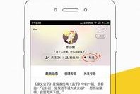 快手新闻爆料电话,揭露社会真相，共建清朗网络空间