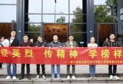 青羊区新闻天然气爆料