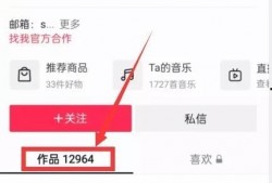 热点爆料小视频美景,带你一睹人间仙境