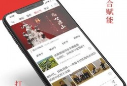 热点爆料济源新闻网,聚焦热点事件，深度解析背后真相