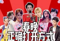 李姓明星爆料最新视频